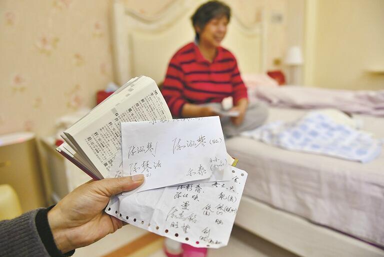 什么是失独家庭 v2-77440fc4bf5fd0a78b5ec8a1e01df560_1440w.jpg?source=172ae18b