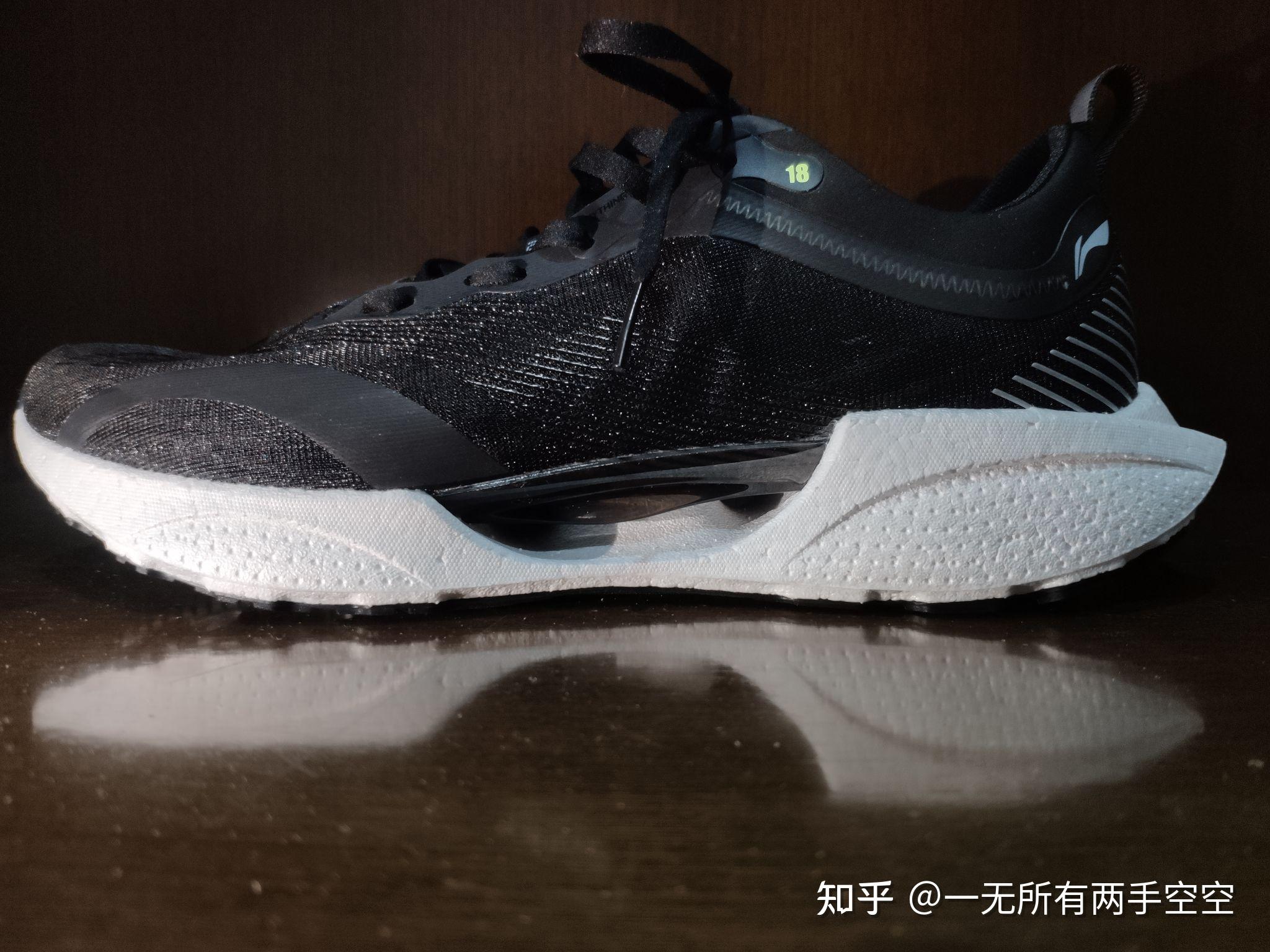 李宁超轻18开箱及初跑体验