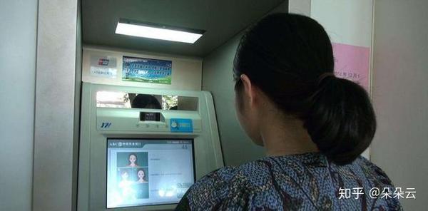 人脸识别atm问世(人脸识别atm问世)