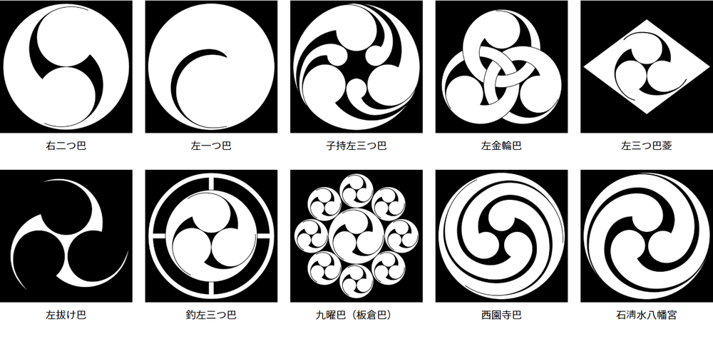 从《荣耀战魂》里武士的符号,带你认识日本的家纹文化