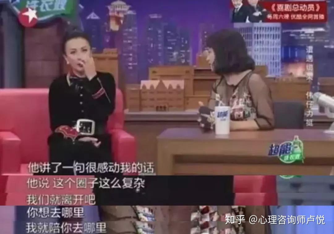 刘嘉玲谈29年前遭绑架被拍裸照：我的解药，叫梁朝伟- 知乎