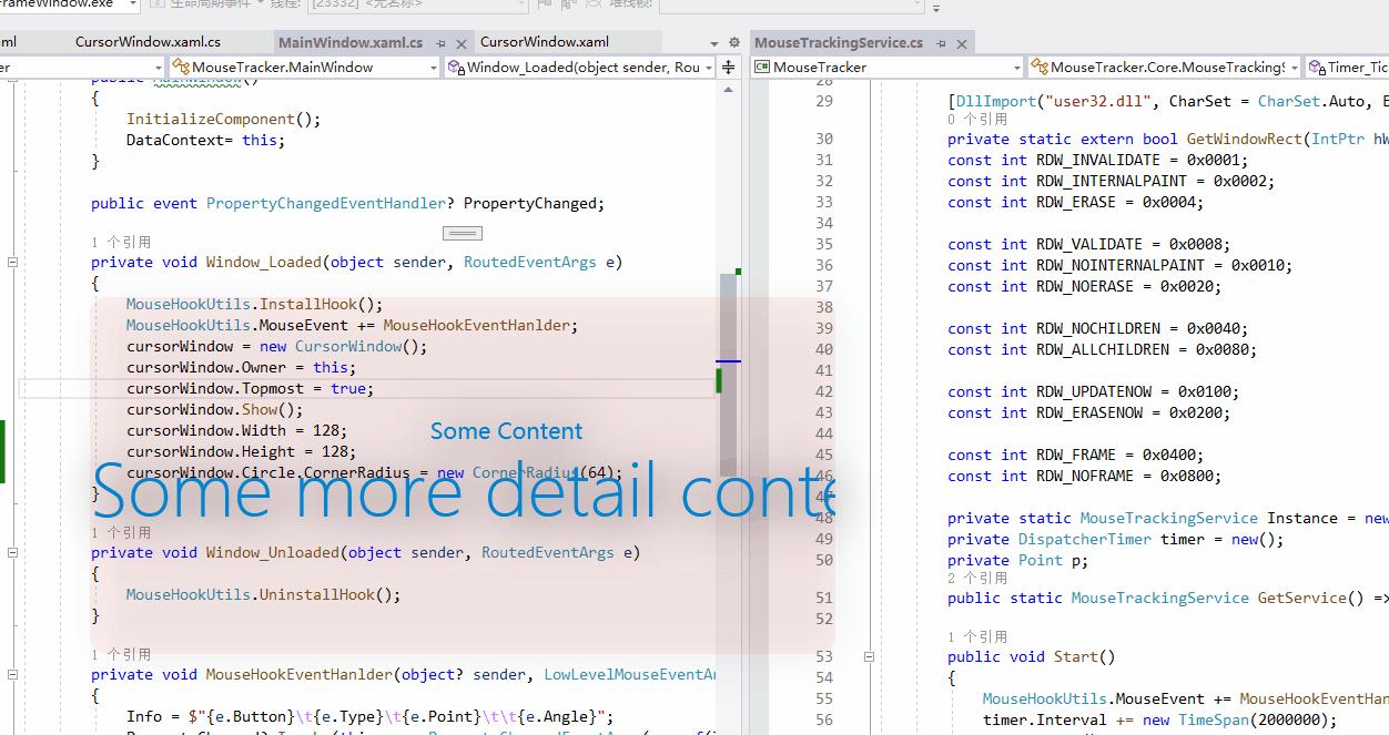 Simple WPF：实现一个透明、无边框、鼠标穿透的WPF窗体 - 知乎