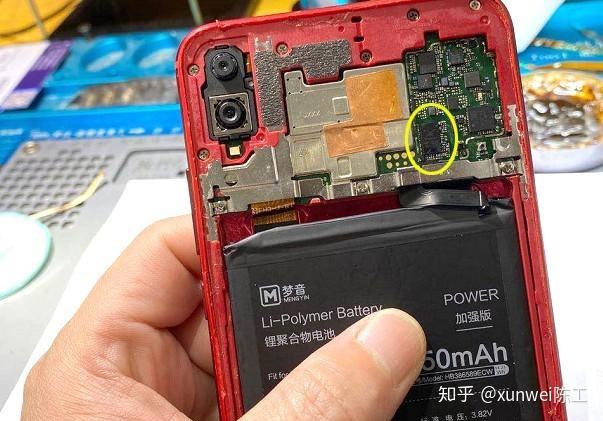 二修华为荣耀8x无4g信号,2g信号打不出电话,哪里的问题?