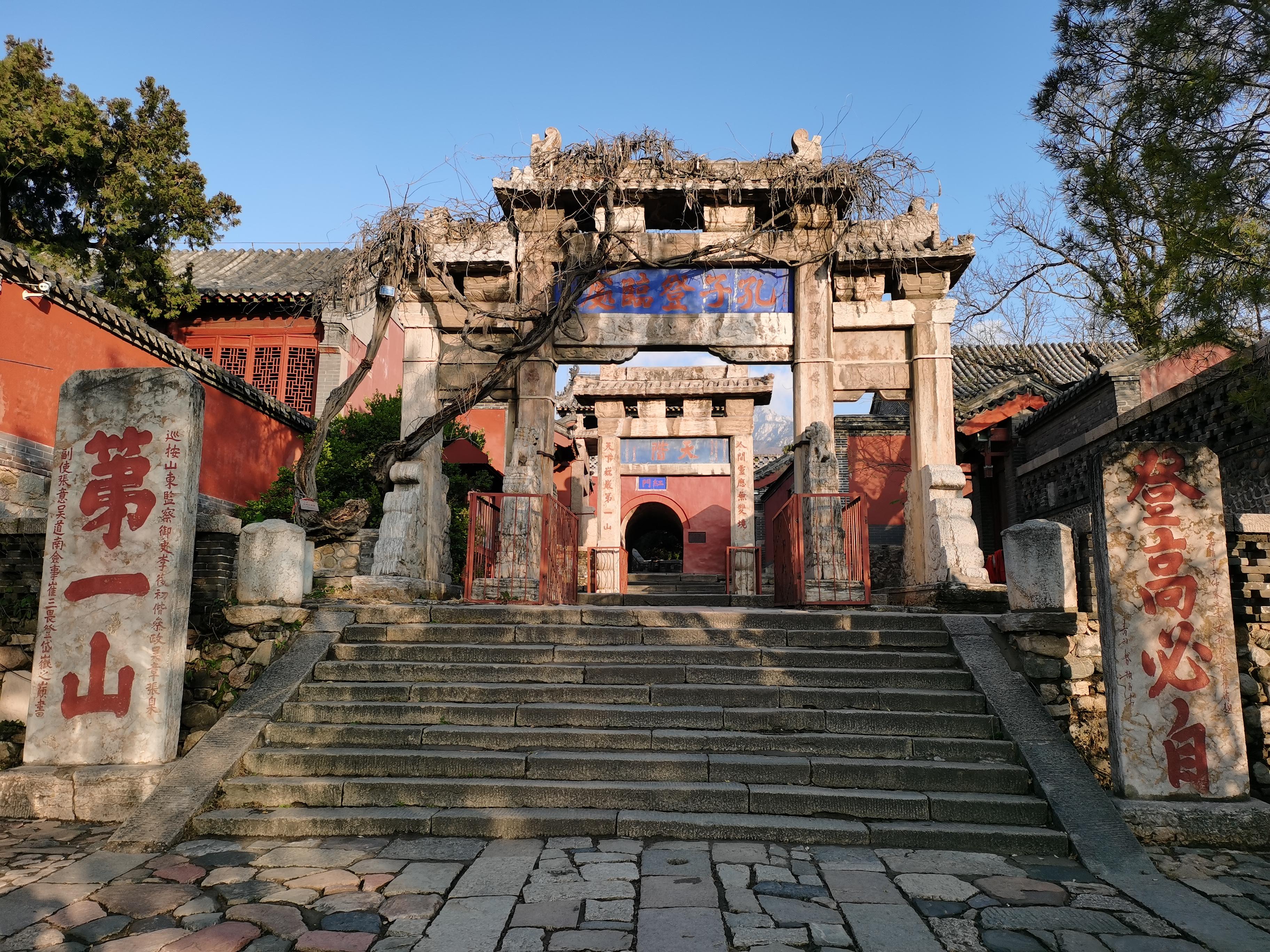 2021雄鸡一唱天下白 - 知乎