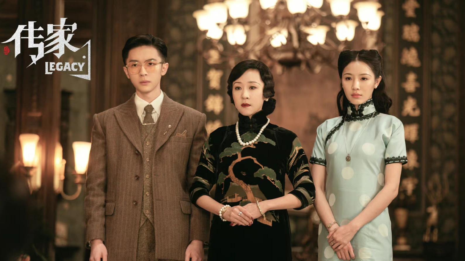 传家挖到宝了易兴华给钟玉的遗言一句话居然值15大缸金条