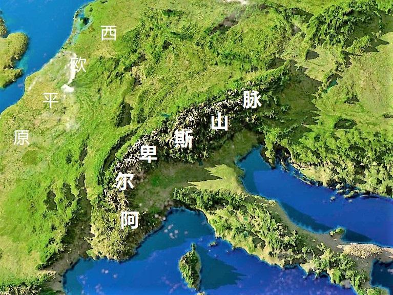 盘点世界各大洲最大的山脉 地理地形了解一下 知乎 盘点世界各大洲最大的山脉 地理地形了解一下 知乎
