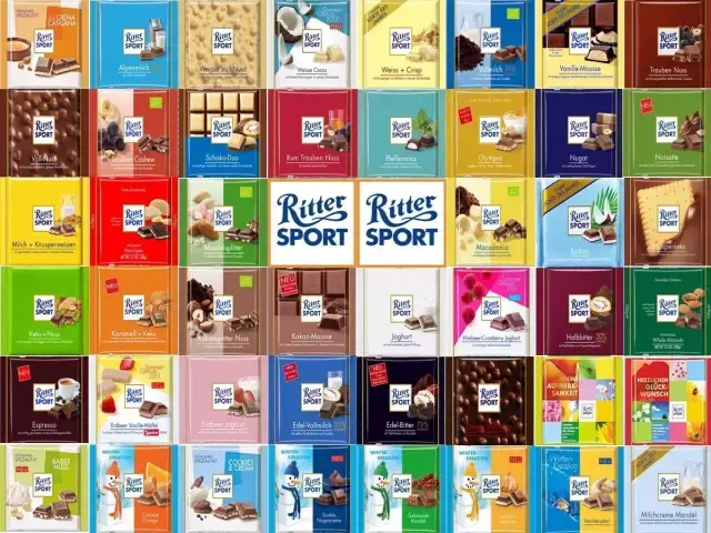 ritter sport 瑞特斯波德