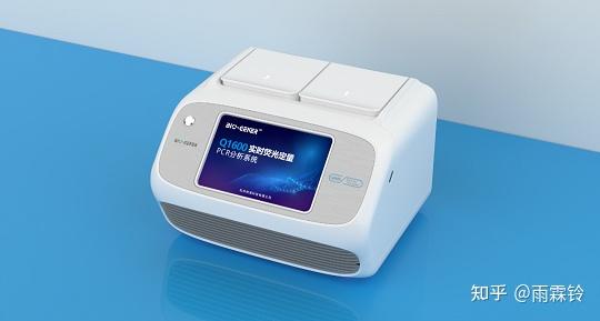 实时荧光定量PCR仪有哪几种？