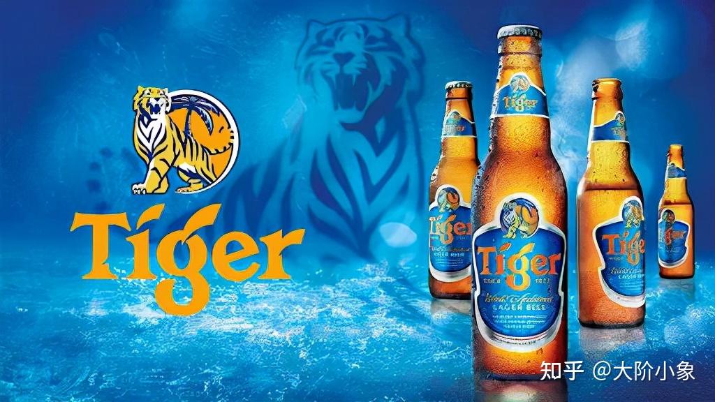 虎牌啤酒:上世纪大时代的产物,其背后竟然有着东南亚的殖民史? - 知乎