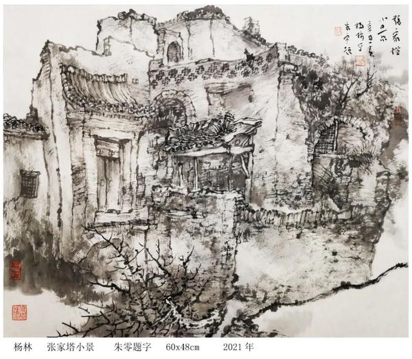 著名画家杨林作品《厚土》:雄伟古朴,荒凉壮阔 - 知乎