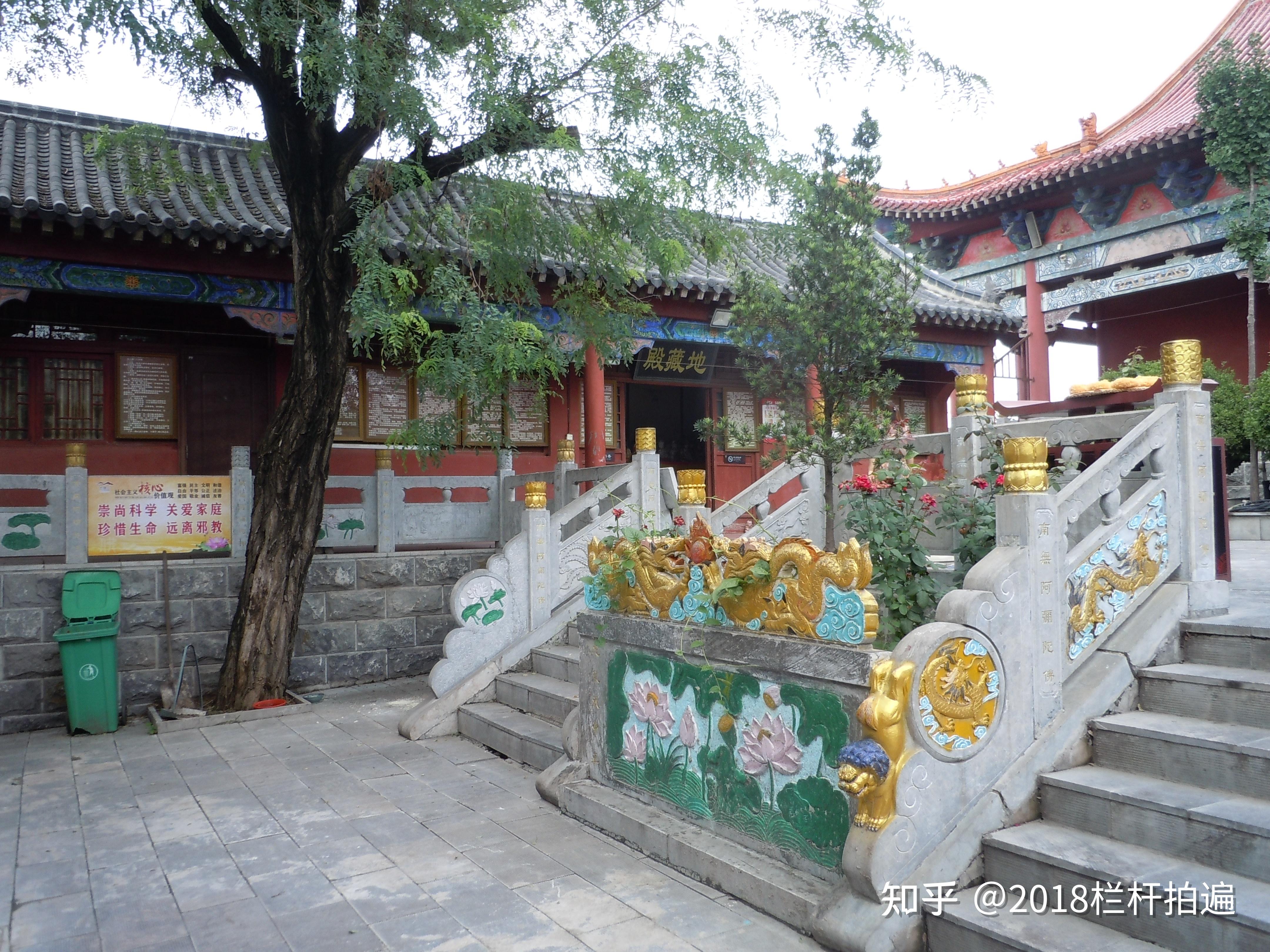 商丘:永城-"芒山寺" - 知乎