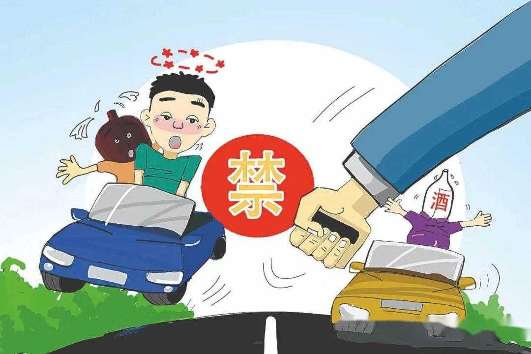 【全国拒绝酒驾日】清醒点!这些行为都算酒驾! - 知乎
