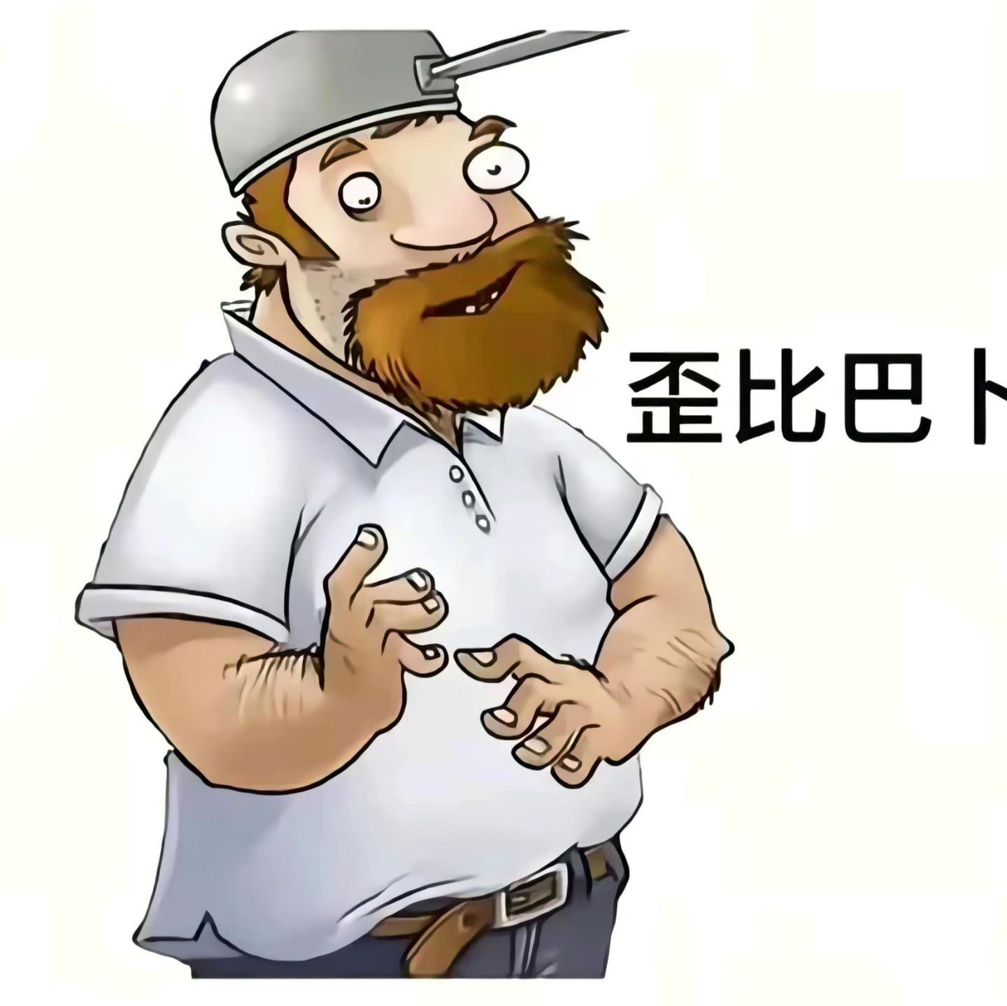 上海信贷沪银教兽
