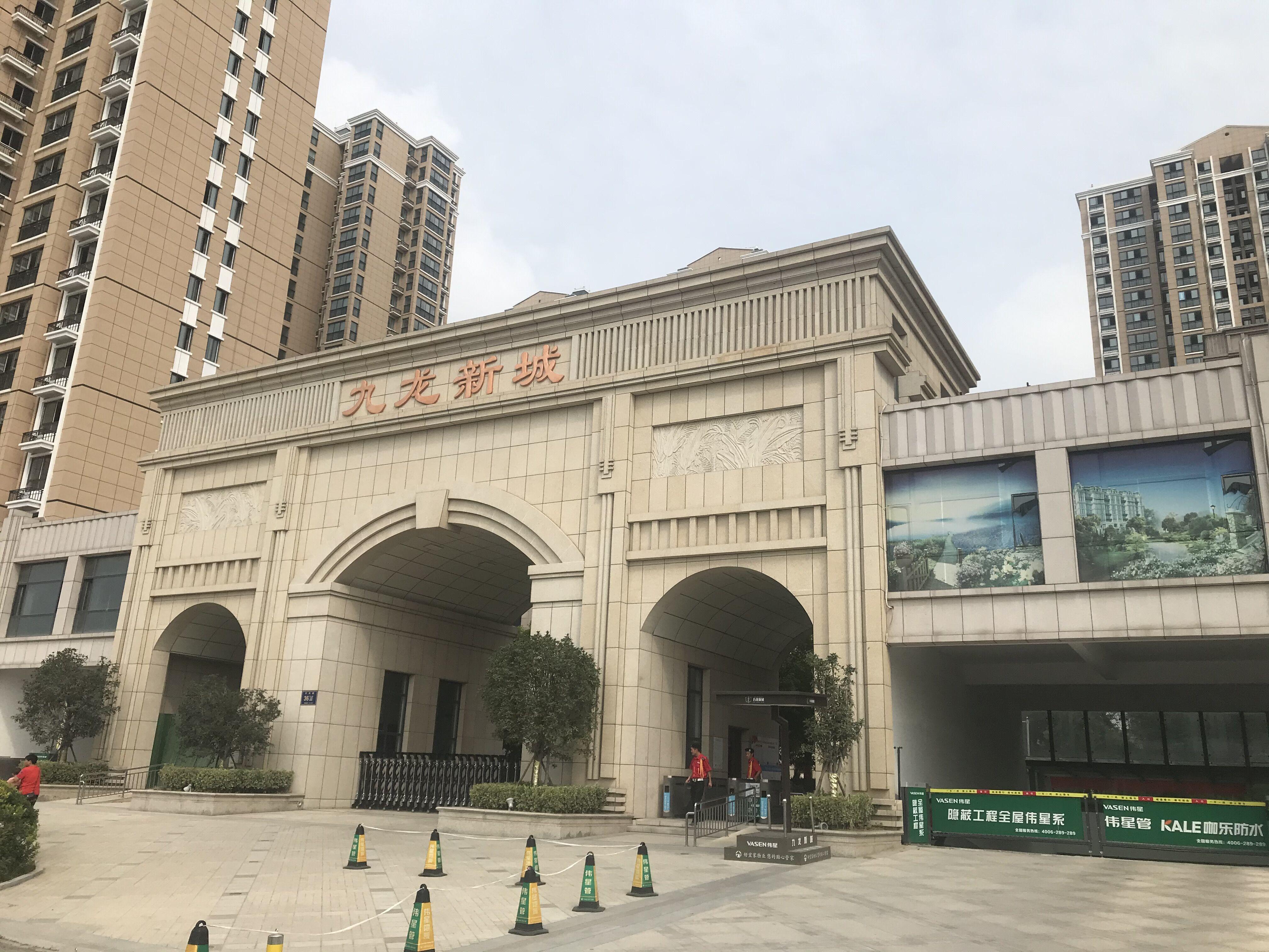 郑州市九龙新城图片