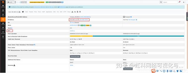 ntopng dump flows mysql ntopng dump flows mysql