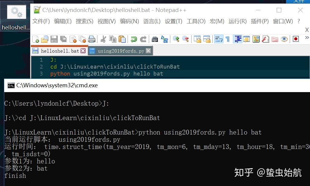 配置点击就能运行Python程序的bat批处理脚本(Windows) - 知乎