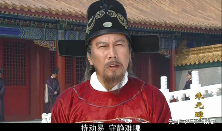 李善长获封公爵刘伯温只被封伯爵是否意味着刘伯温不受重用