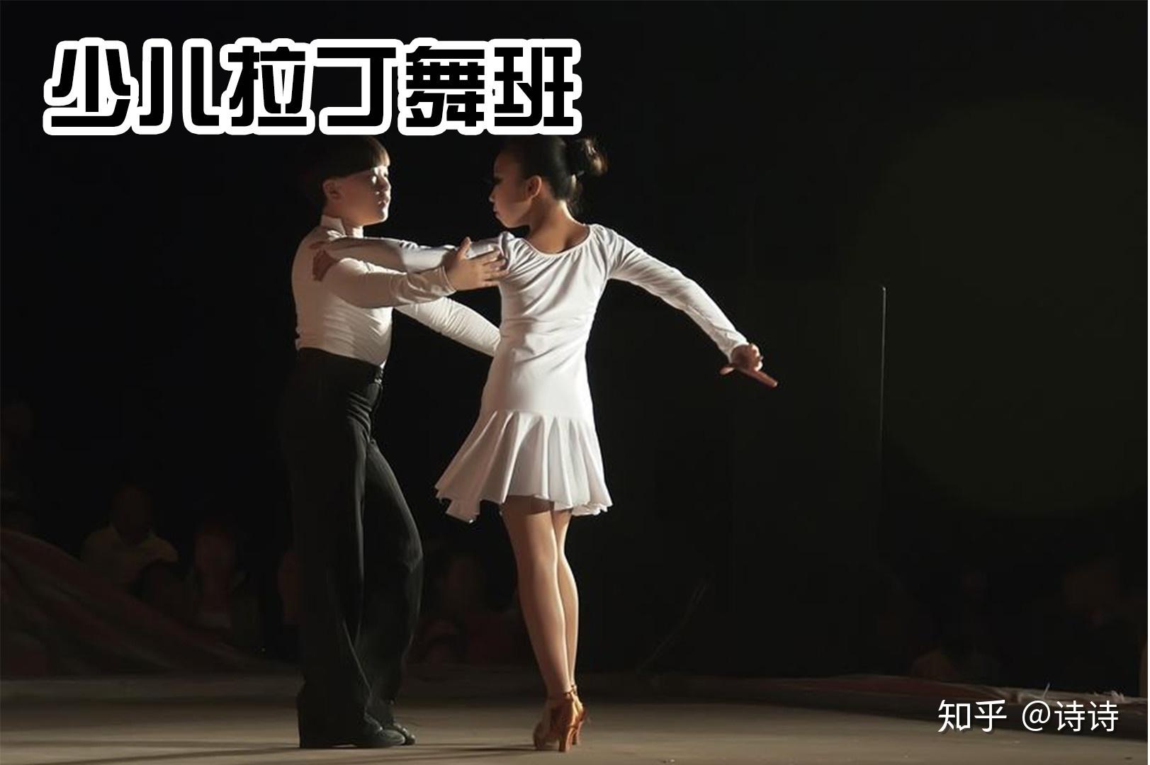 学跳舞就来唐舞士