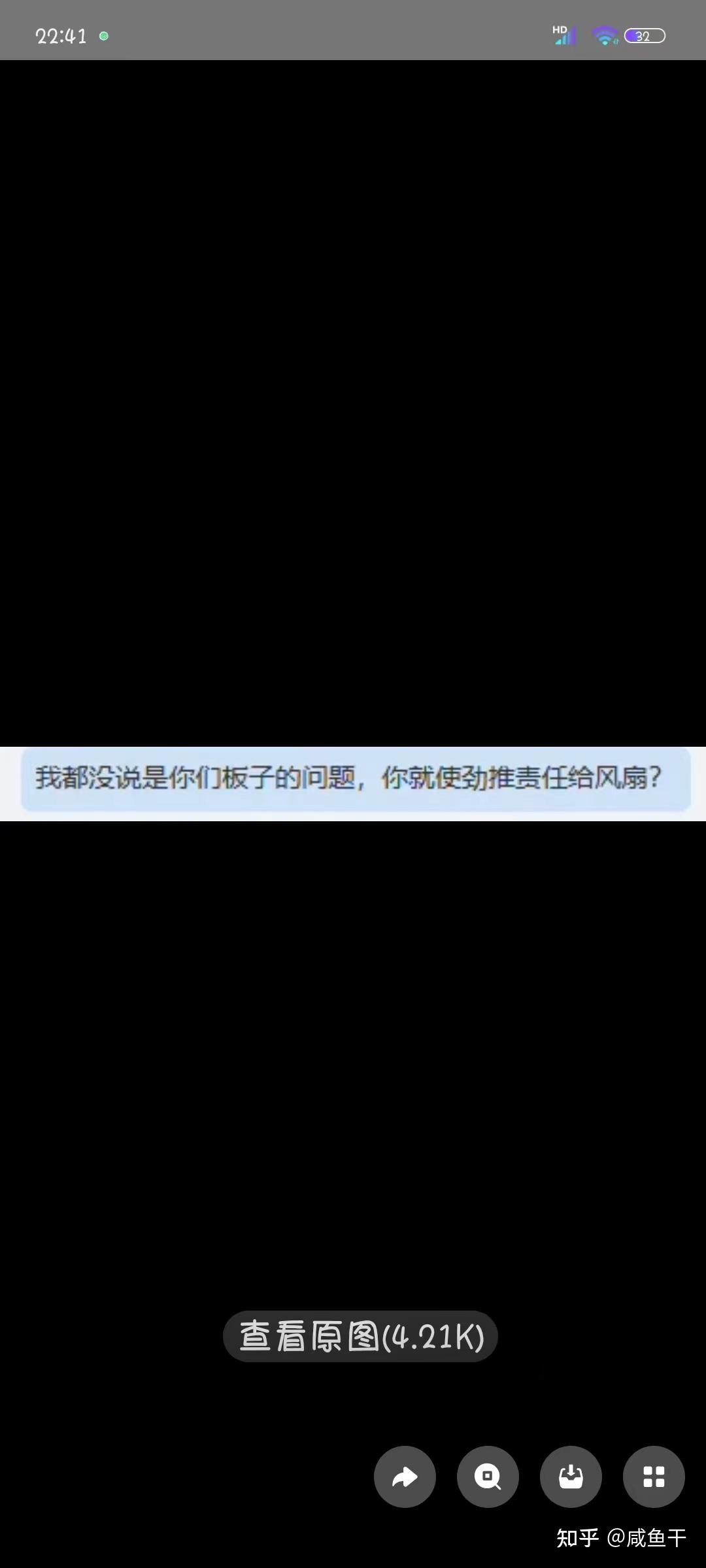 黑群晖NAS搭建防雷避坑指南插图9 黑群晖NAS搭建防雷避坑指南插图9