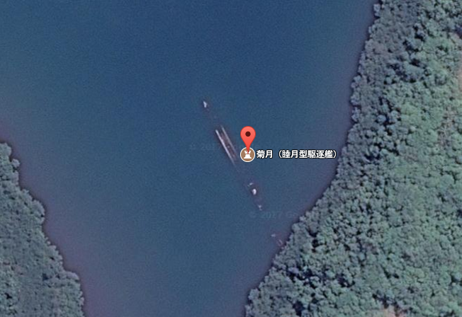 扫带炸打了好几个小时,岛上的九七式大艇没来得及起飞避难就被炸光了