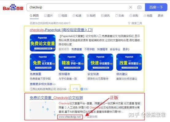 为什么审核一直不通过_审核通过就算报名成功了吗_审核通过以后下一步怎么办