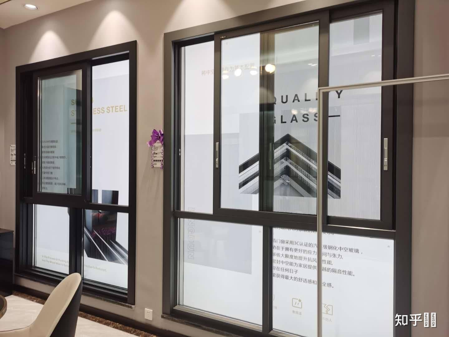 领盾门窗值得买吗