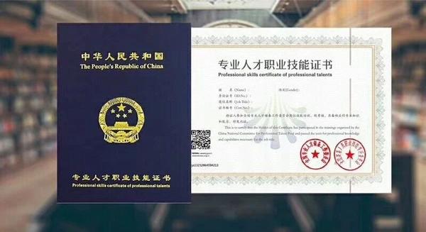美容师资格证包括哪些项目 知乎