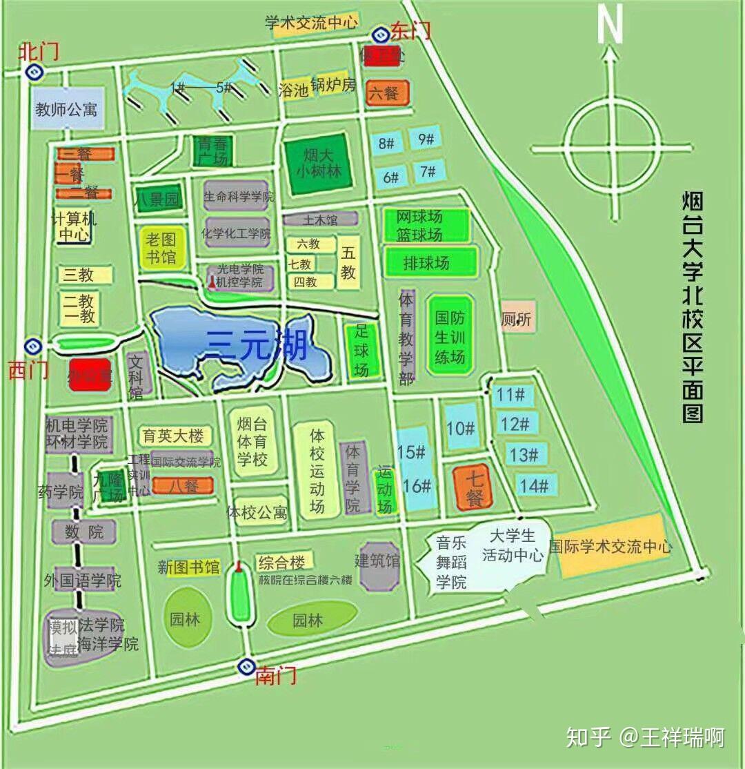 烟台大学北校区地图图片