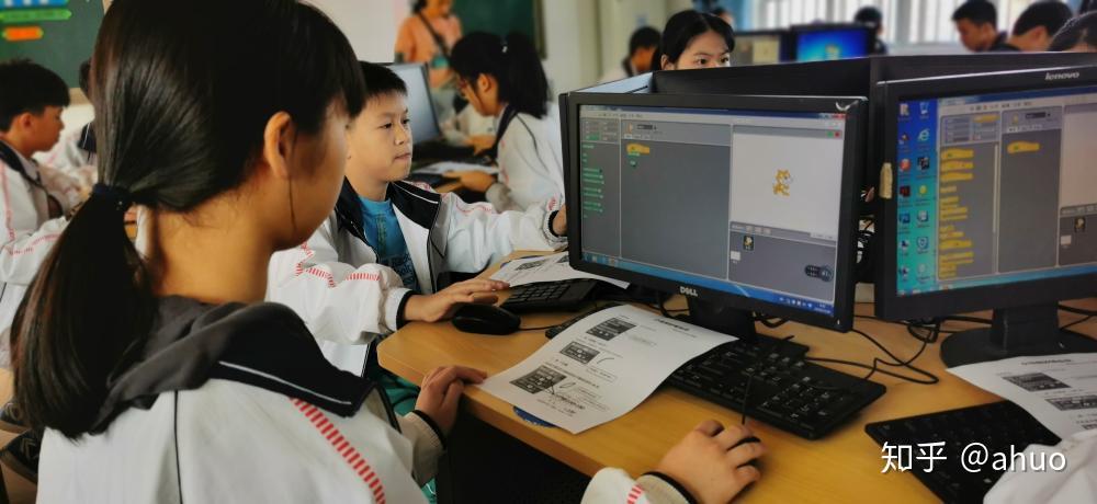 信息技术课如何有效开展小组合作和分层教学? - 知乎