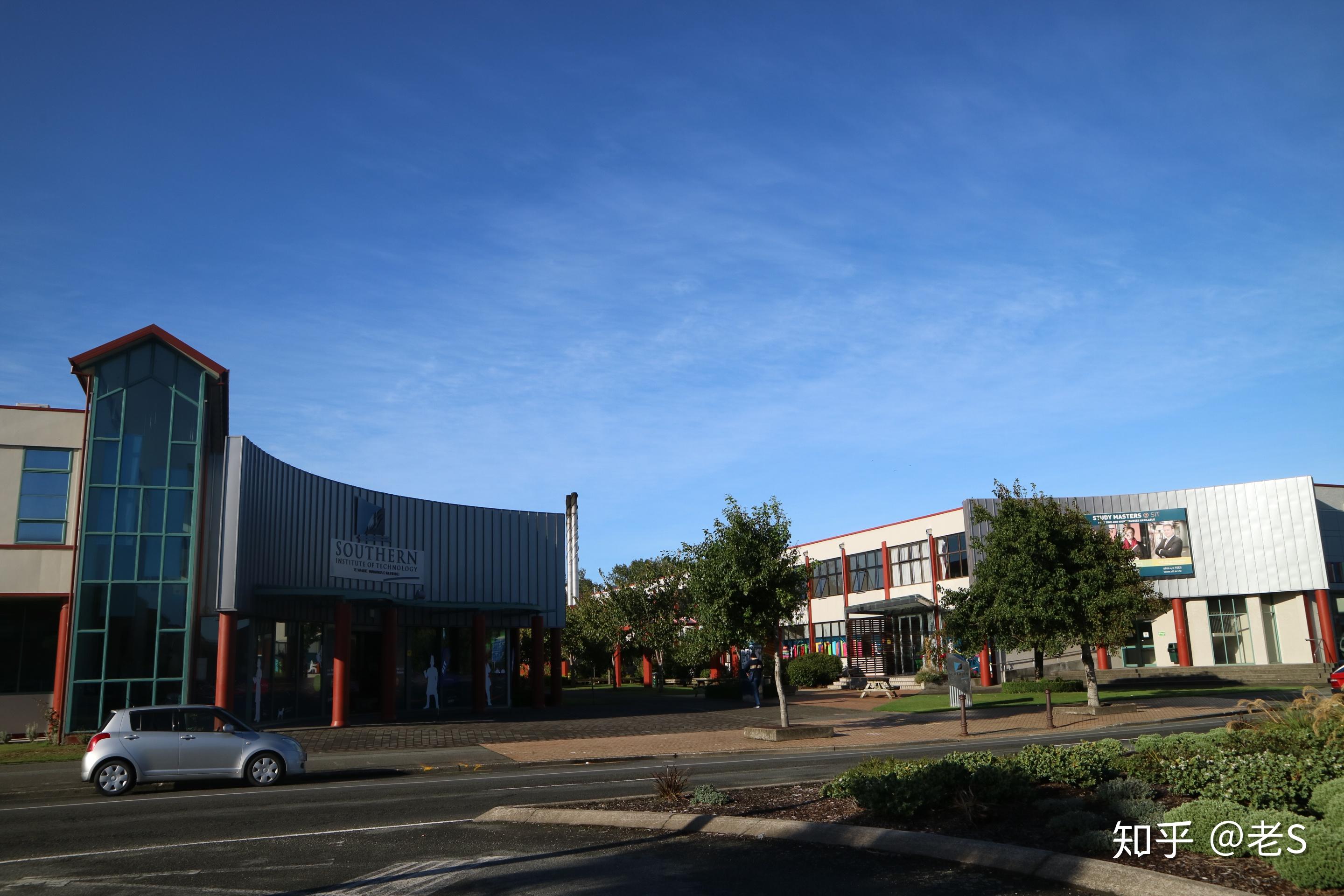 新西兰南方理工学院之我体会