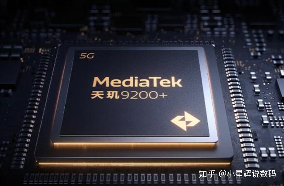 天玑9200旗舰突降1459元16gb512gb120w才2140元iqoo太猛了