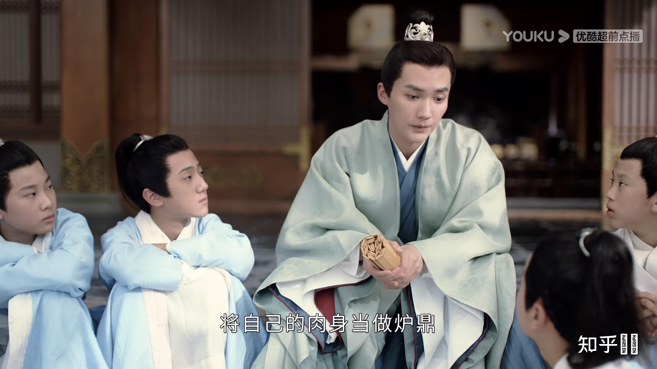 如何看待《山河令》编剧小初 nada 4 月 20 日的访谈?