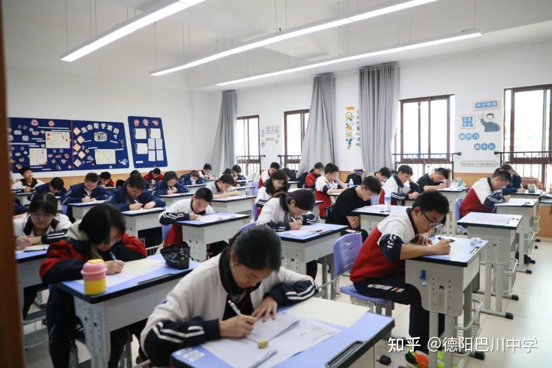 本周,德阳巴川中学部进行新学期的第一次月考,各个年级都已顺利结束.