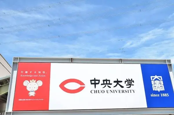 March考试攻略 中央大学 篇 知乎