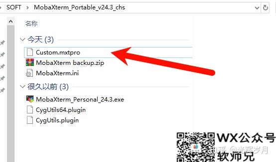 MobaXterm Xserver with SSH telnet RDP VNC and X11 Animated demo