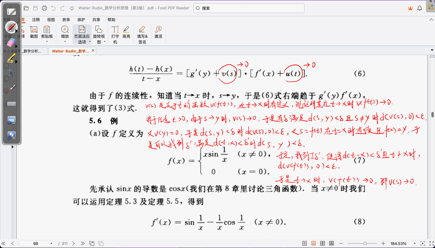 读书笔记/Walter・Rudin/数学分析原理(第3版)/第5章:微分法 - 知乎
