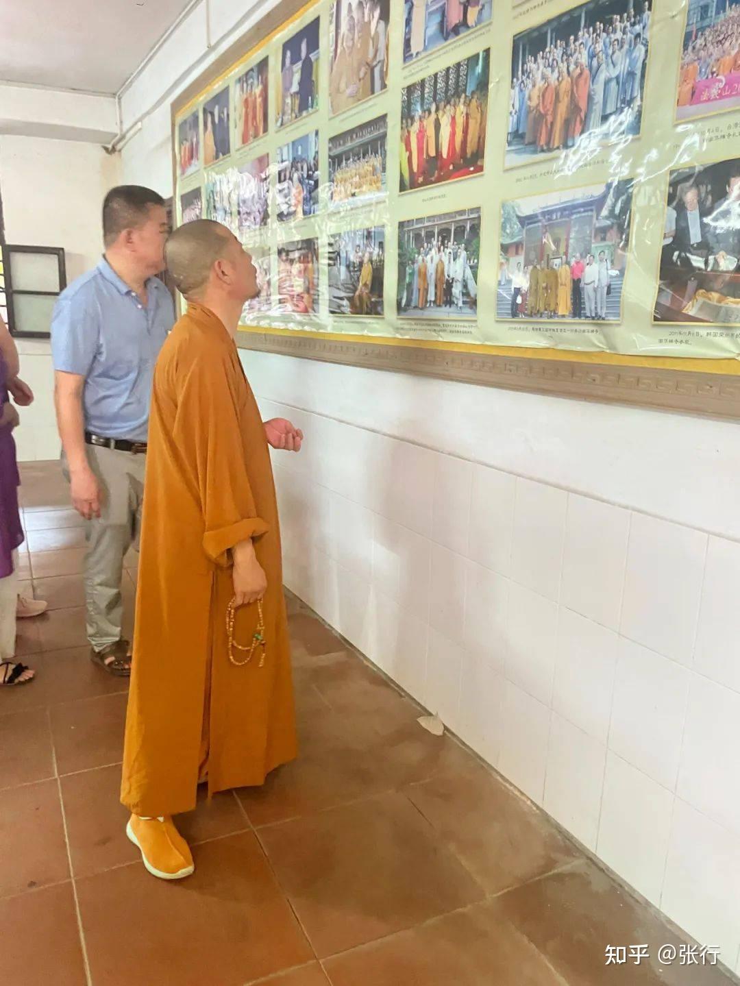 释传智法师一行礼祖禅宗祖庭南华寺,东华寺 - 知乎
