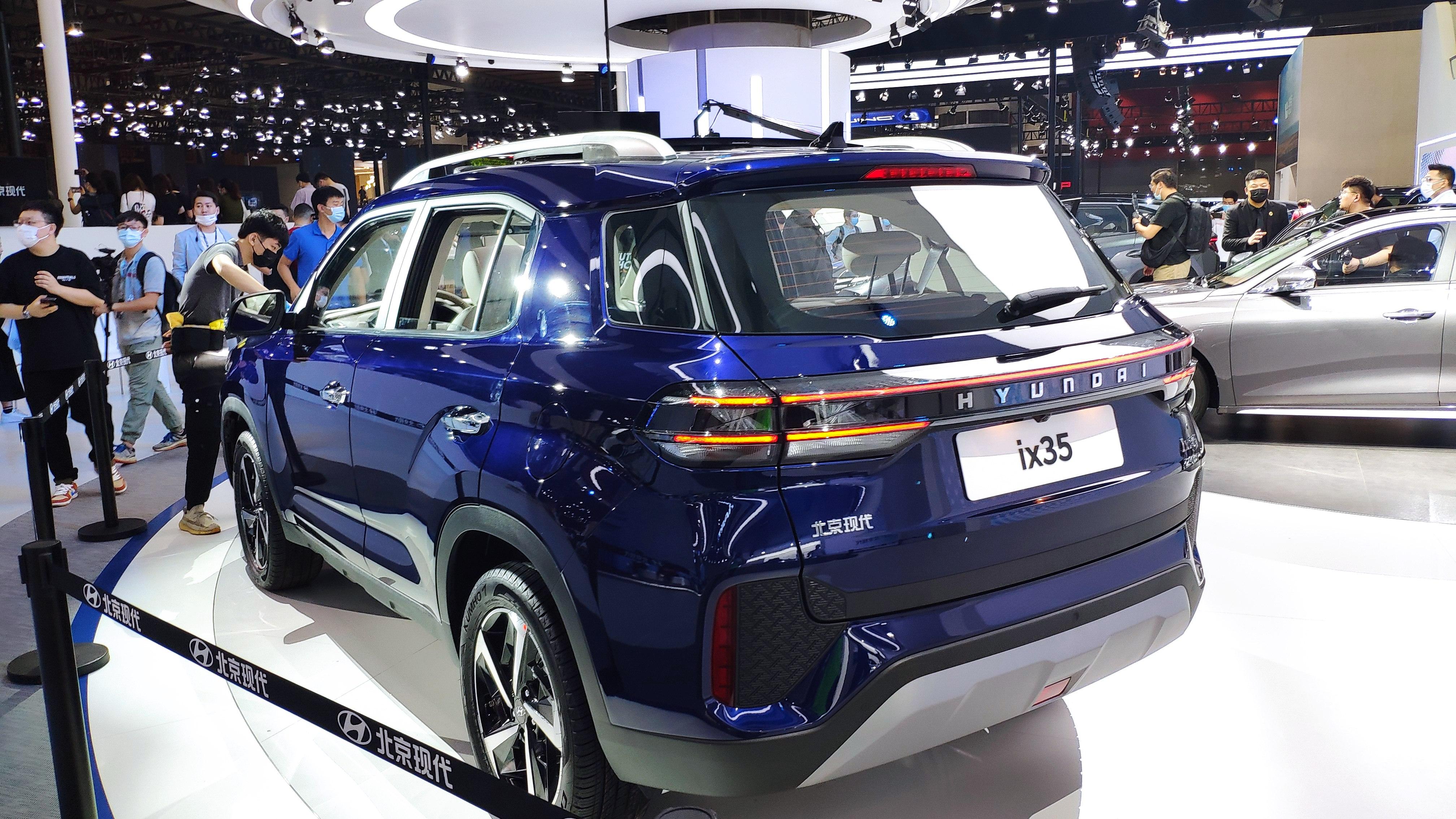 2020年广州车展:新款北京现代ix35实车