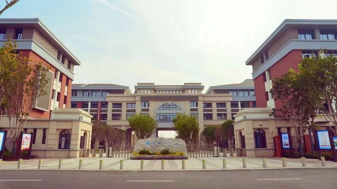 摇中率低至2.6%!成都最难摇的两所公办小学! - 知乎