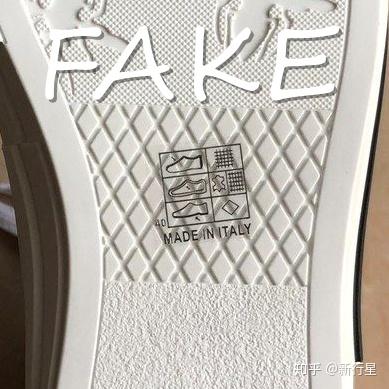 diorb23高帮真假对比