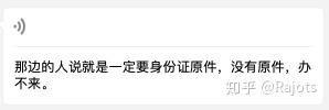 掌上营业厅购买流量_掌上营业厅开通流量包怎么付钱_怎么在手机上下载的掌上营业厅开通流量