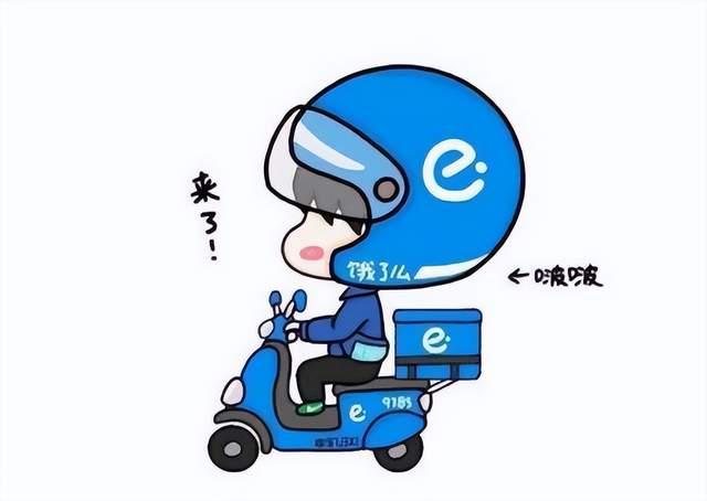 饿了么骑手送餐致残,判责自担40%,新型用工关系要注意