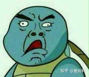 社死的经历 v2-77c294d3f1b2faa2907bc09c5a7b0c92_b.jpg