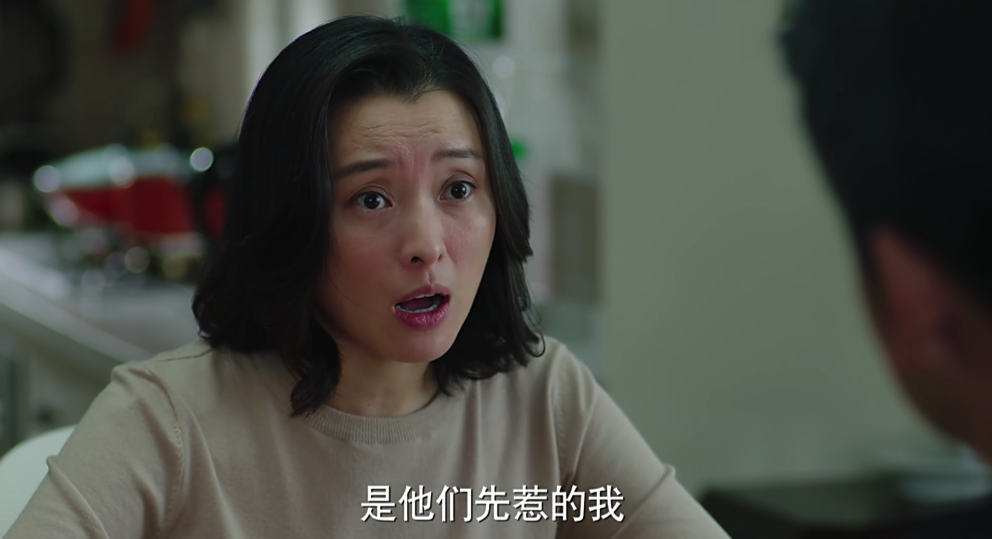 解读凌玲的职场微表情我是小角色但我绝不能被淘汰