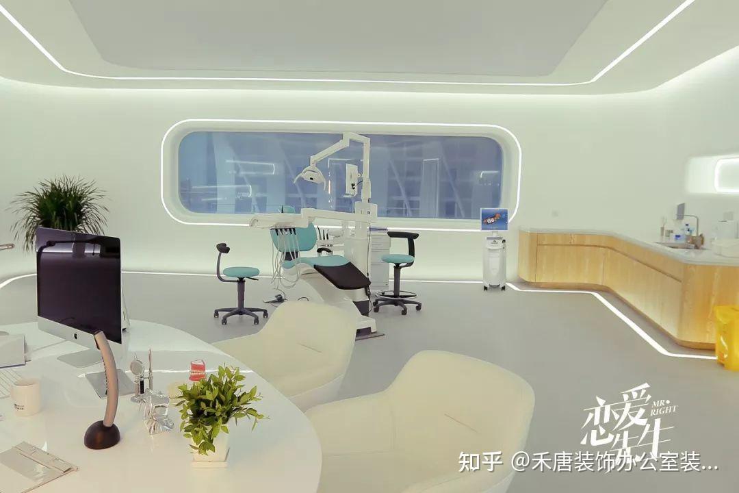 恋爱先生医院办公室装修设计