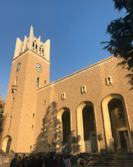 18中国教育部承认学历的日本私立大学 知乎 18中国教育部承认学历的日本私立大学 知乎