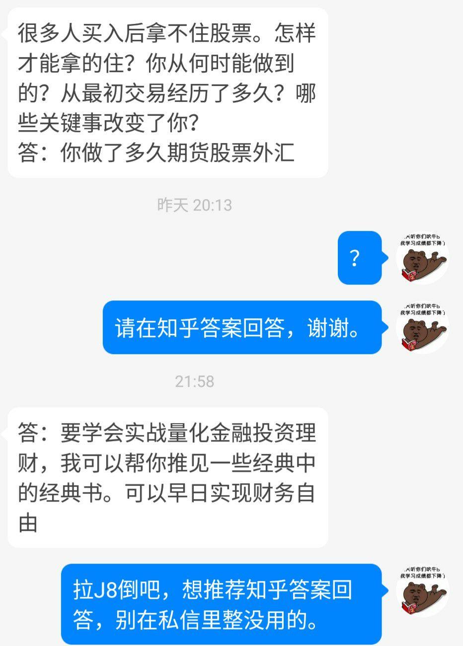 v2-77d23e87e9fb04fb51d05be343ef01e2_r.jpg