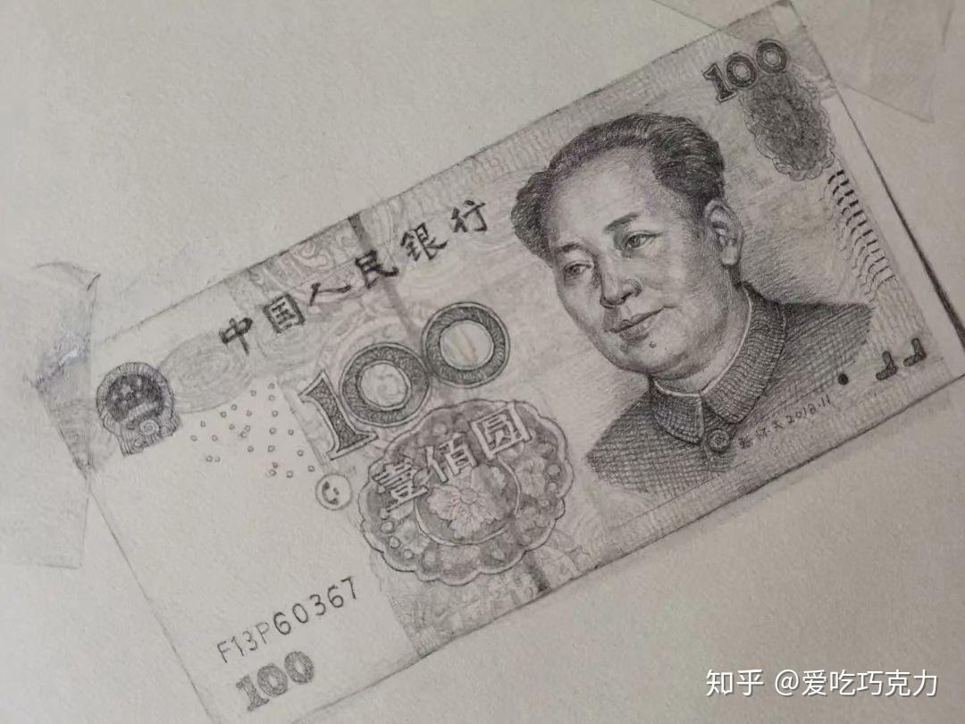 梦工场|精微素描