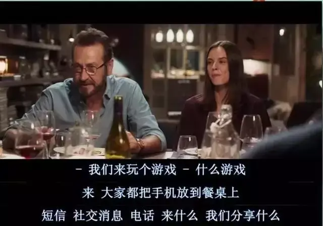 冯小刚劝女人别查男人的手机，你劝男人别验孩子DNA？直男怒怼！ - 知乎
