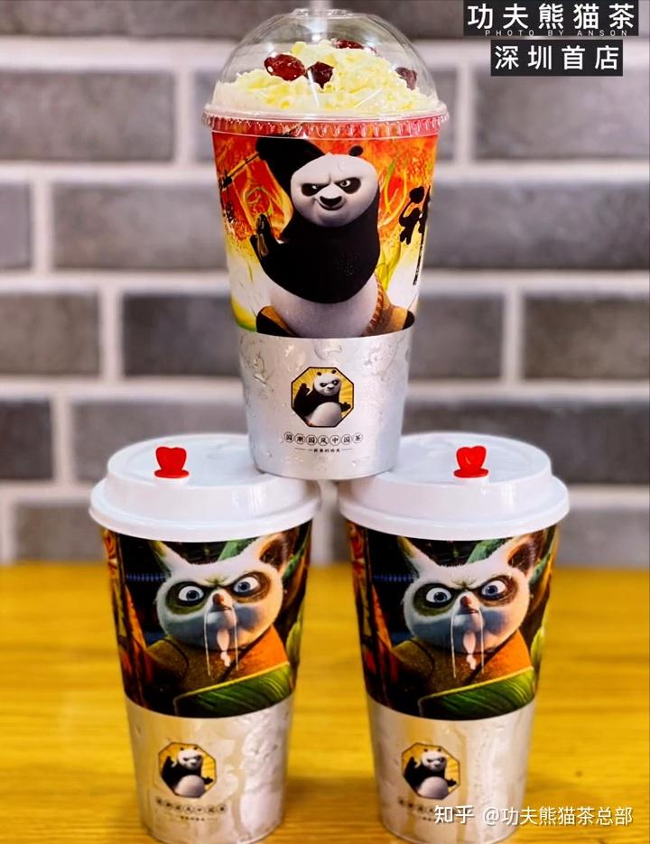 功夫熊猫茶受年轻人喜爱的底层逻辑是什么